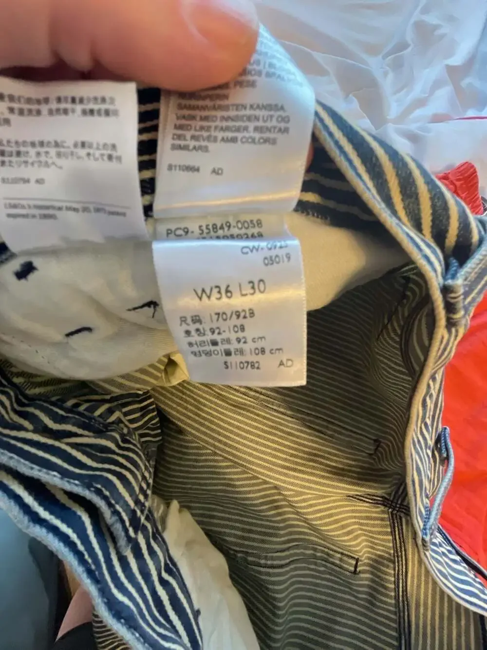 Levi's Hickory Stripe Carpenter Pants W36 L30 Work wear
